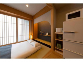 Shirakabanoyado EBISU - Vacation STAY 12275